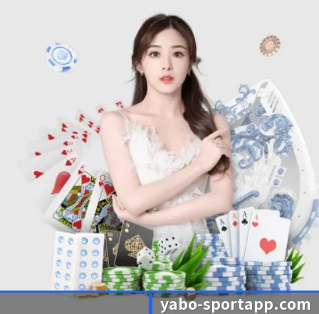 亚博足球 APP - YaboSports