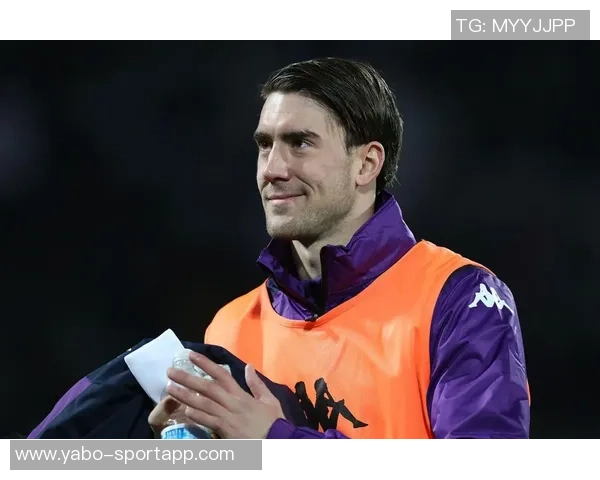 尤文图斯宣布弗拉霍维奇成功接受肌腱修复手术将启动康复计划